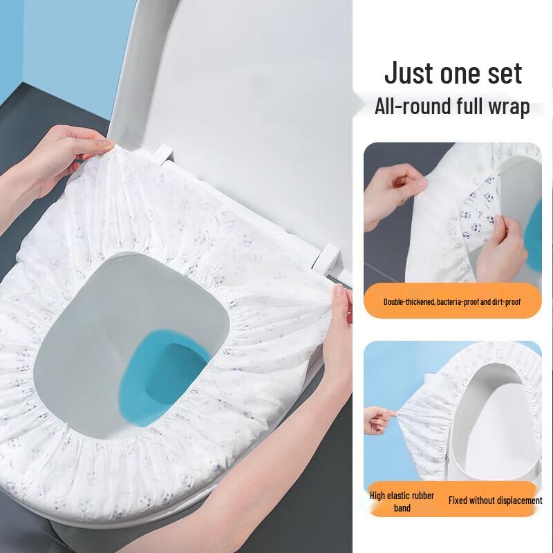 Meiliya Disposable Antibacterial Waterproof Toilet Seat Cover