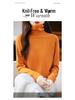Pullover in pile lavorato a maglia a collo alto a maniche lunghe autunnale per donna