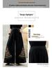 New Chinese Jacquard Ethnic Cotton-Linen Women's Skirt-Pants: Loose, Retro, Wide-Leg Trousers