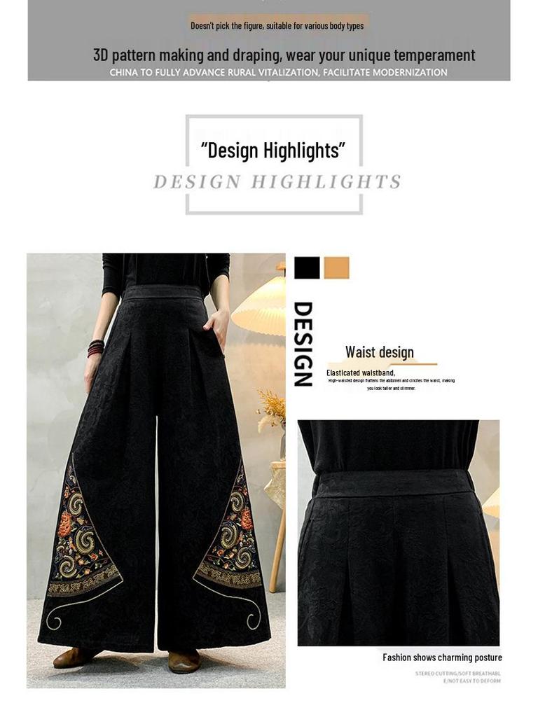New Chinese Jacquard Ethnic Cotton-Linen Women's Skirt-Pants: Loose, Retro, Wide-Leg Trousers