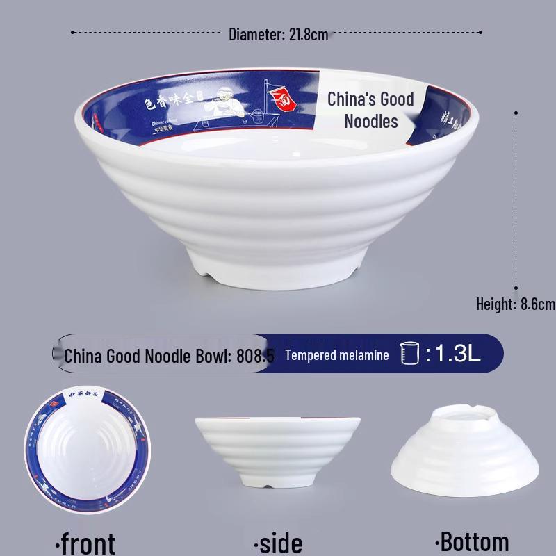 Melamine Ramen Bowl: Porcelain-Like, Large Mala Tang Soup & Noodles Bowl for Wontons & Luosifen