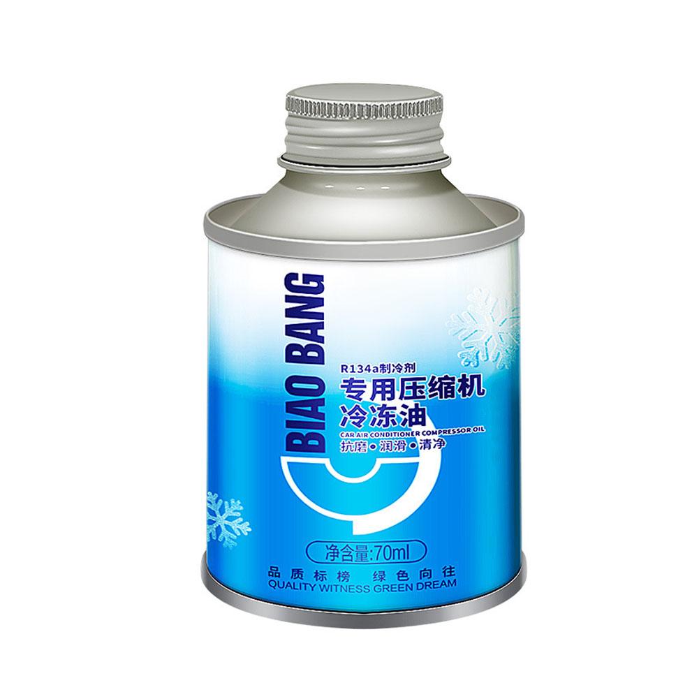 

70 мл R134a Компрессор кондиционера Холодильное масло Противоизносная смазка Снижает шум Повышает эффективность охлаждения