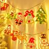 Christmas Tree Star Fairy Lights: Decorative String Lights for Festive Atmosphere and Ornament Scene Layout