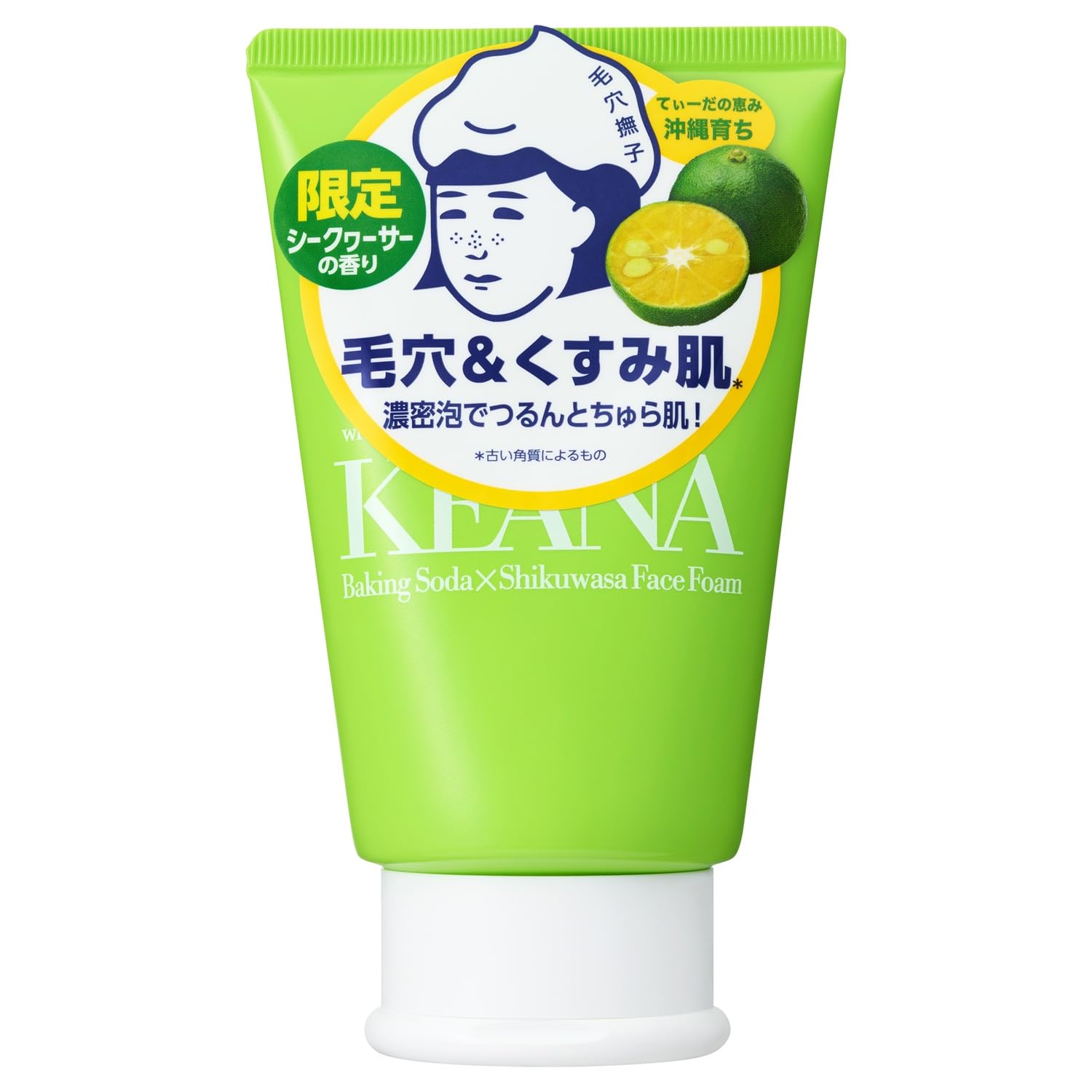 

Keana Nadeshiko Окинавская Шикуваса и Пищевая Сода Пенка для Умывания для Увлажнения Очищающее средство для лица 100 г Поры, Себум, Черные точки, Нос, Загрязнения, белый