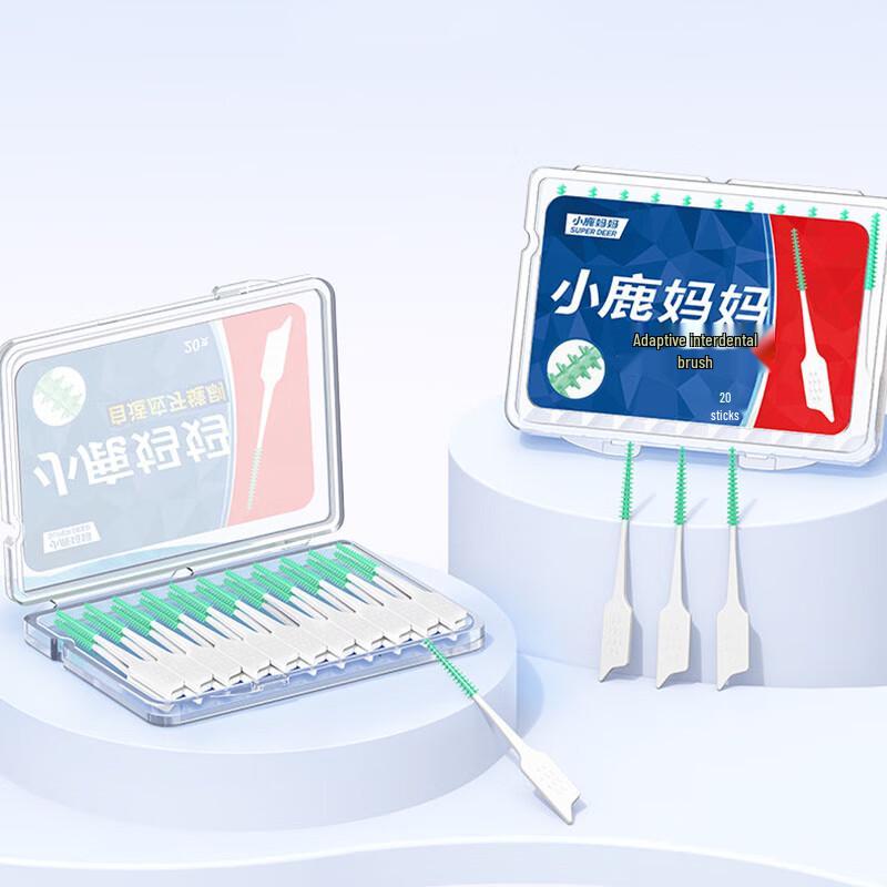 

FAWNMUM Silicone Interdental Brush