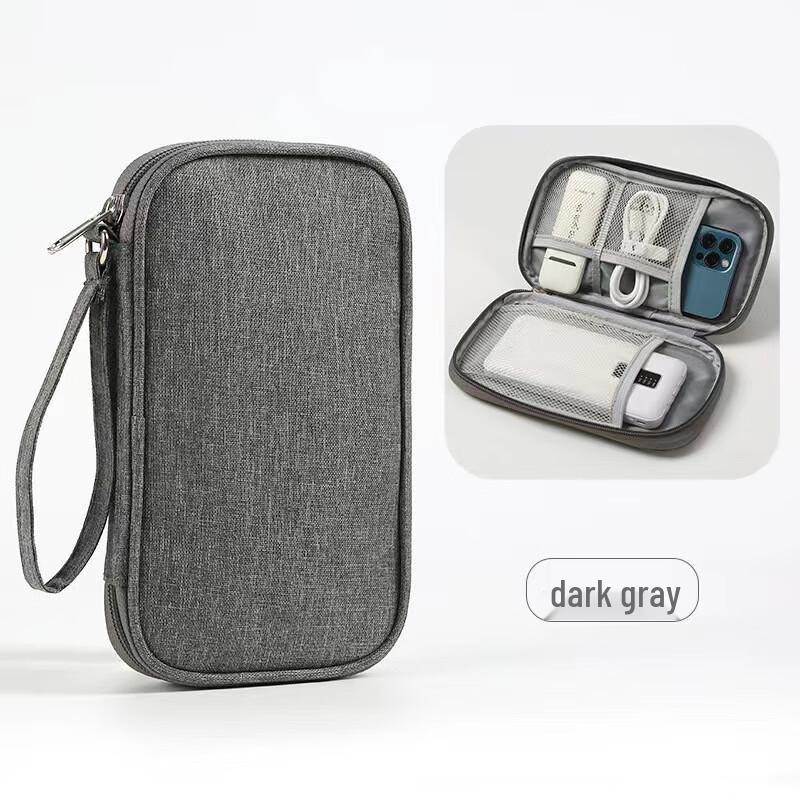 Electronic Accessories Travel Organizer