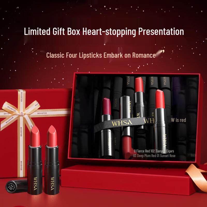 

BAILUHUI Lipstick & Beauty Gift Sets