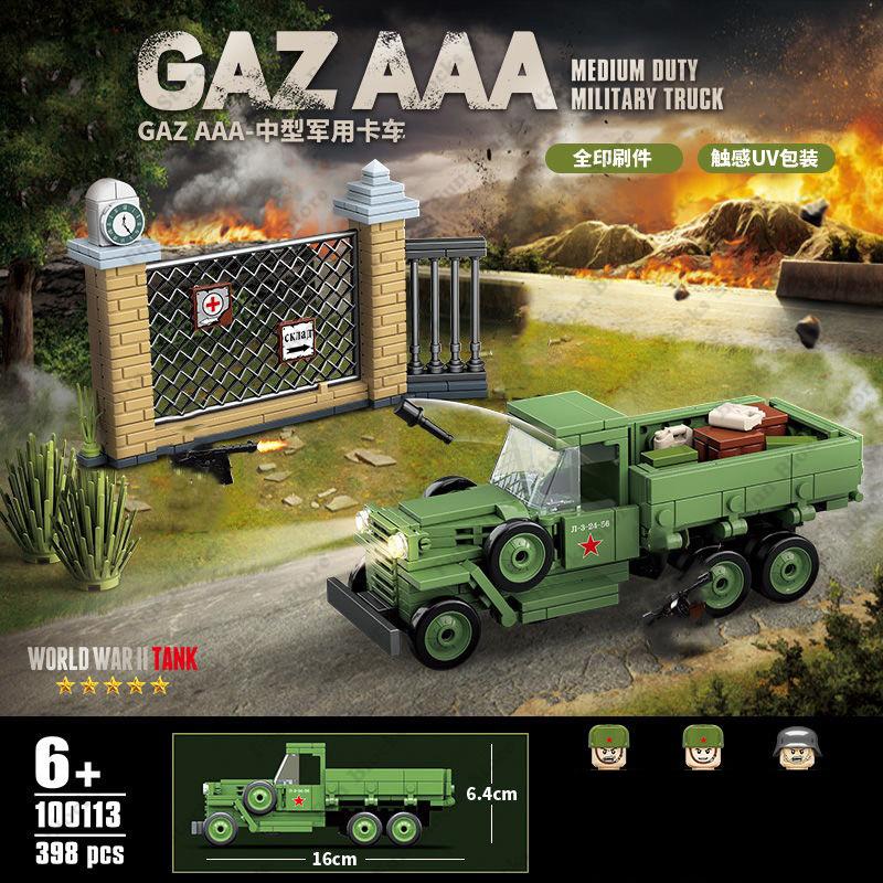 Hot military WWII Soviet Army GAZ-AAA truck war weapons vehicles transport equipment Building Block Set model ww2 bricks toys Gift Present