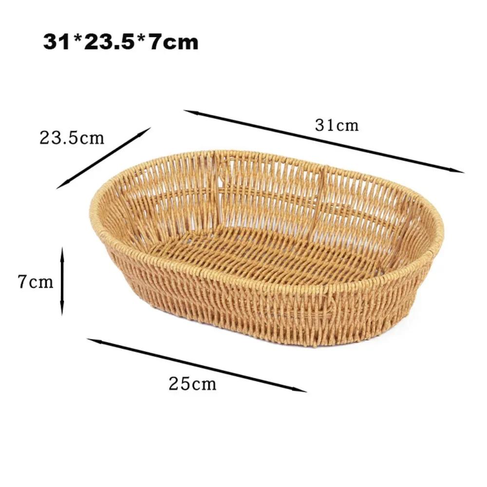 Multistyles Imitation Rattan Fruit Plate Retro Woven Multipurpose Storage Rattan Woven Tea Tray Picnic Snacks Sundry Baskets