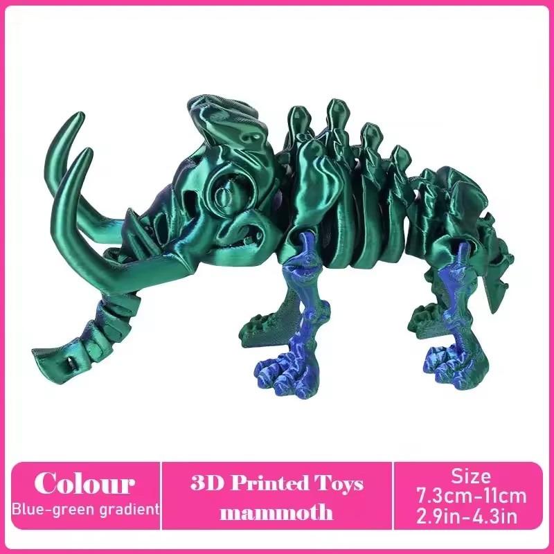 3D Printing Mammoth Dinosaur Model – Full Jointed Movable Figurine, Realistic Desktop Craft Ornament & Gift
