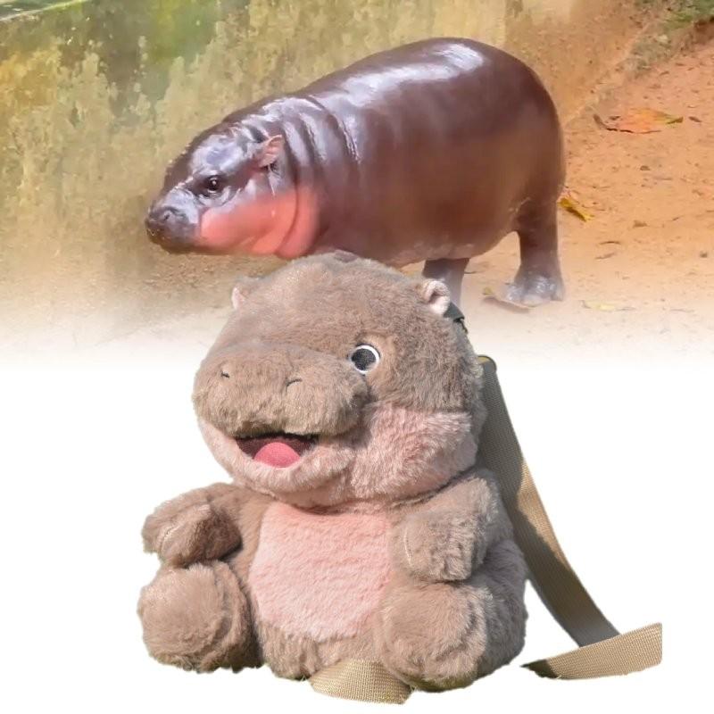 Deng Pygmy Moo Bigmouth Hippopotamus Plush Student Backpack Children School Bag