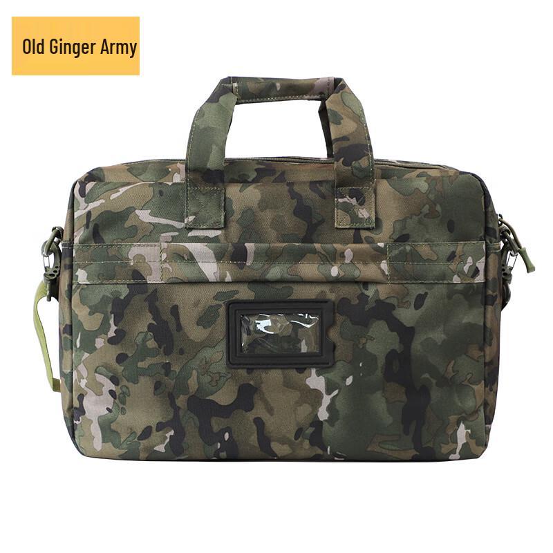 Tactical Outdoor Laptop Briefcase