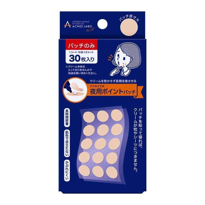 

Acnes Labo Acnes Labo Night Care Patch (30Pcs)