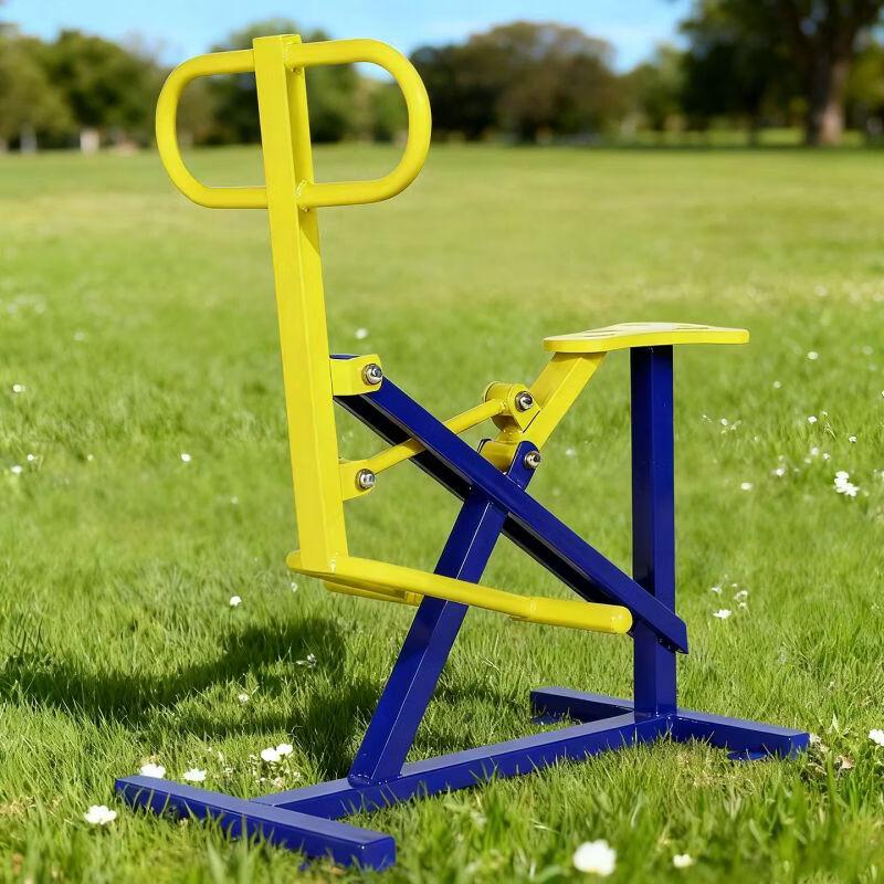 TXRMDX Outdoor Community Fitness Equipment