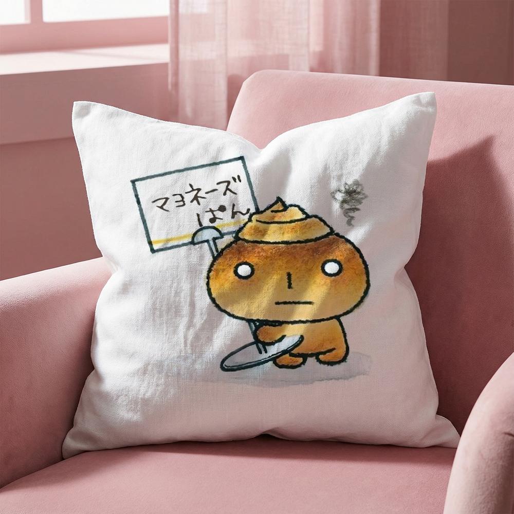 Japan Kawaii K-Kogepan Kissenbezug Multi-Szenen-Kissenbezug für Zuhause & Auto - Wendbar, Weich & Langlebig für den täglichen Gebrauch