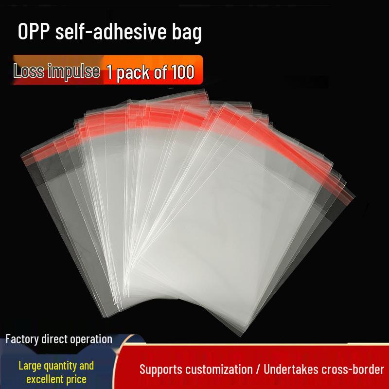 

Transparent Self-Adhesive OPP Clothing Bag, Cross-Border Plastic Packaging, Self-Sealing 6x10, 5 mil, 100 pcs