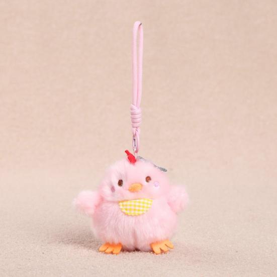 Yousheng Plush Chicken Pendant Keychain, Embroidered Auspicious Words Design, with Squeaking Backpack Charm for Kids Adults