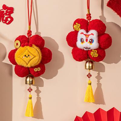 2026 Neujahrsdekoration Hängendes Plüschornament mit Windspiel Raumdekor Chinesisches Neujahrs-Hängeornament Festivalzubehör