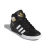 adidas Dámské boty na tvrdý povrch High J 'Black Gold' FV5732