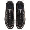 Nike Air Max TL 2.5 Comode Morbide Traspiranti Lifestyle Scarpe Casual Sneaker Unisex Nere FZ4110-016