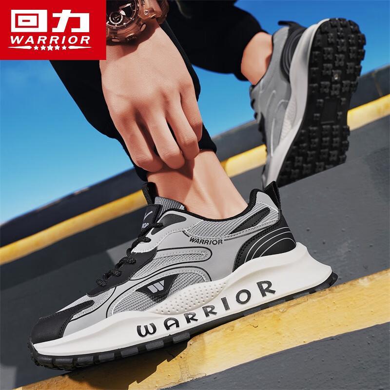 Warrior Men's L146C Summer Breathable Thick-Soled Casual Shoes