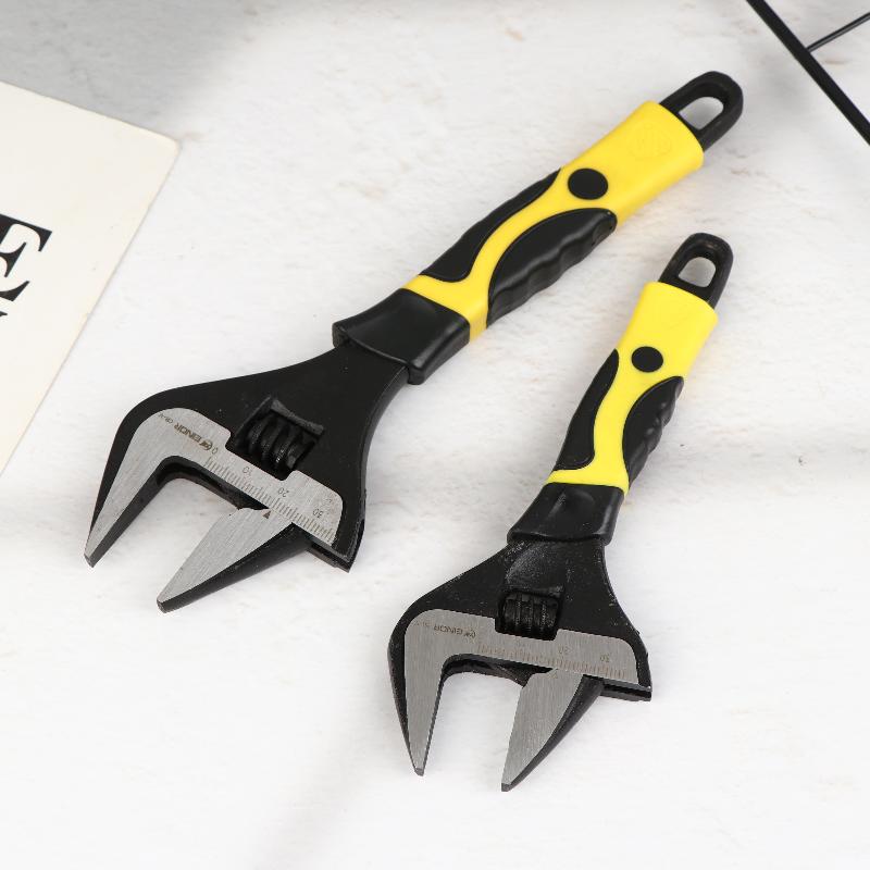 Adjustable Wrench Set 6/8/10/12 Inch Multifunctional Spanners High Hardness Anti Slip Handle Universal Home Hand Tools