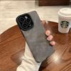 Luxury Matte Leather Phone Case for IPhone 16 15 14 13 12 11 Pro Max Plus Lens Protection Shockproof Silicone Soft Back Cover