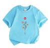 Men's Breathable Compression Athletic T-Shirt, Stylish Bear