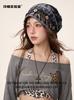 Cold Hat Lab - Retro Striped Puppy Printing Pile Hat Female Spring and Summer Face Small Advanced Sense Versatile