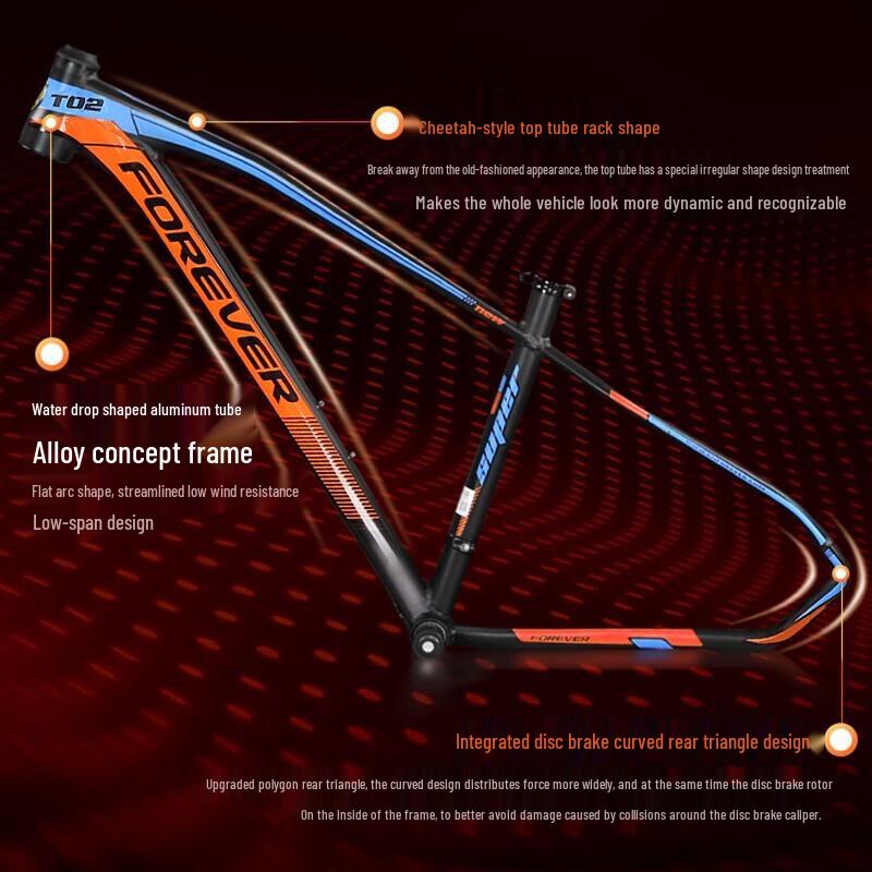 Forever Aluminum Alloy Mountain Bike