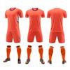 Adult Soccer Jersey Set Training Uniform Quick-Drying Breathable Breathable Jersey Jersey