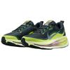 (WMNS) Nike Vomero 18 Gore-Tex 'Seaweed Light Liquid Lime Cyber' Women's HQ7002-300