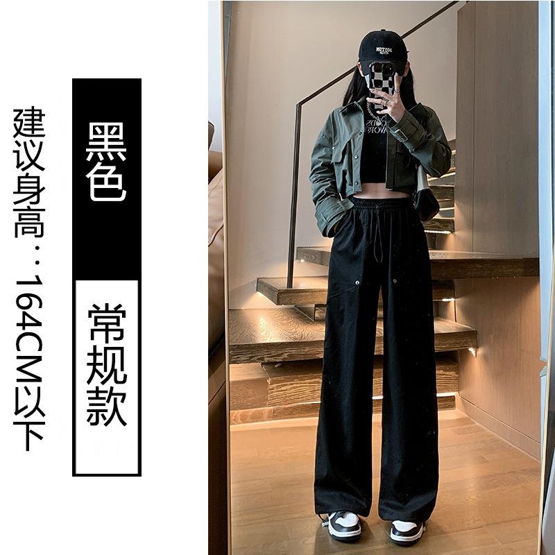 Overalls women's spring and autumn summer new high waist loose drape ruffian large size casual wide-leg sweatpants