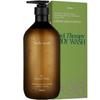 hetras Hotel Therapy Perfume Large Size Body Wash 1013ml