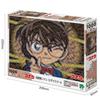Epoch Jigsaw Detective Conan Mosaic Art with and Score Ticket 1000-Piece Puzzle, (50x75cm), 12-604s, Glue, Spatula,