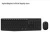 Logitech MK235 Wireless Keyboard and Mouse Combo