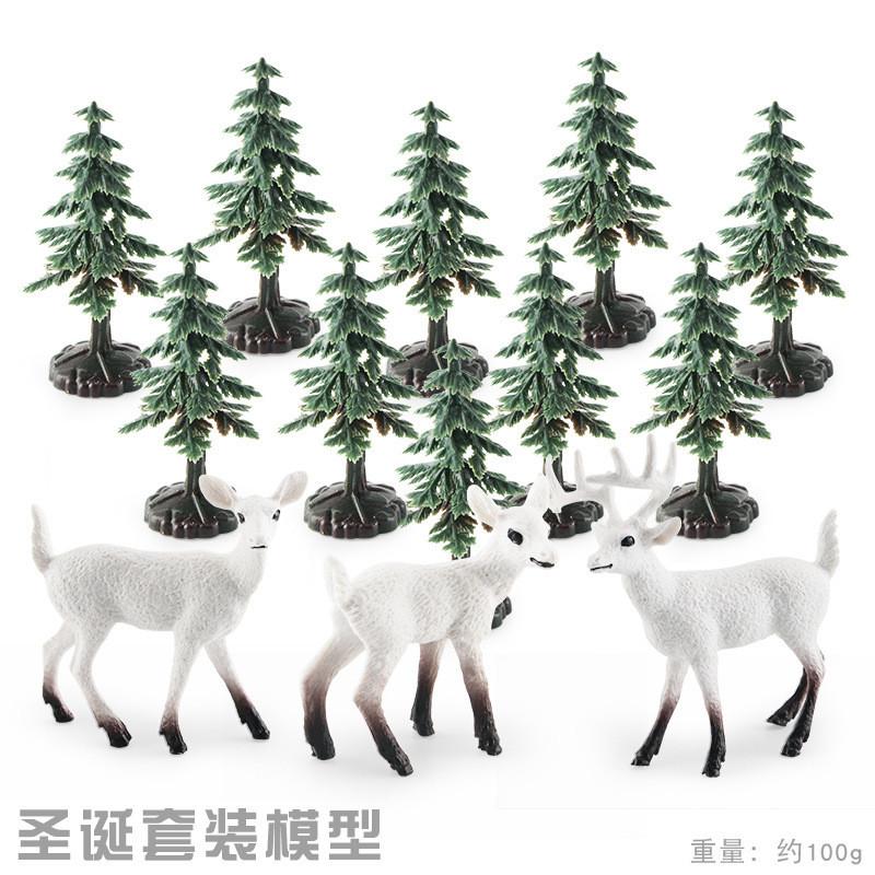 Enchanting Snowy White Tail Deer Gnome Family Christmas Tree Arrangement Set For Holiday Celebrations Snow White Deer Christmas Tree