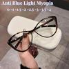 Fashion Classic Cat Eye Glasses Women Men PC Frame Anti-UV Blue Rays Glasses Computer Goggles Eyeglasses Eyewear Vision Care