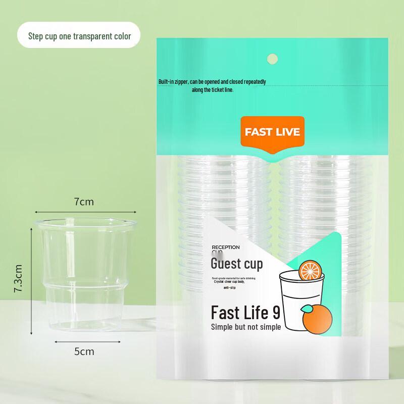 Chixing Disposable Heat-Resistant Thickened Plastic Aerospace Cup