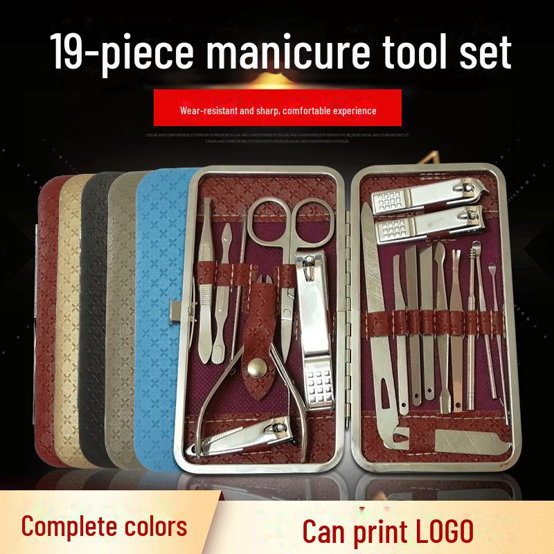 8-Piece Apple Nail Art Manicure Set with Nail Clippers