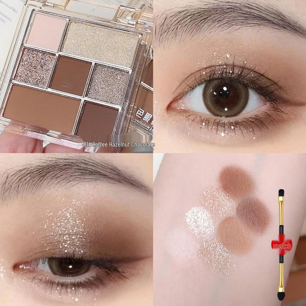 Seven-Color Earth Tones Eyeshadow Palette: Matte & Shimmer Shades for Versatile Blush & Contouring – Perfect for Students & Parties