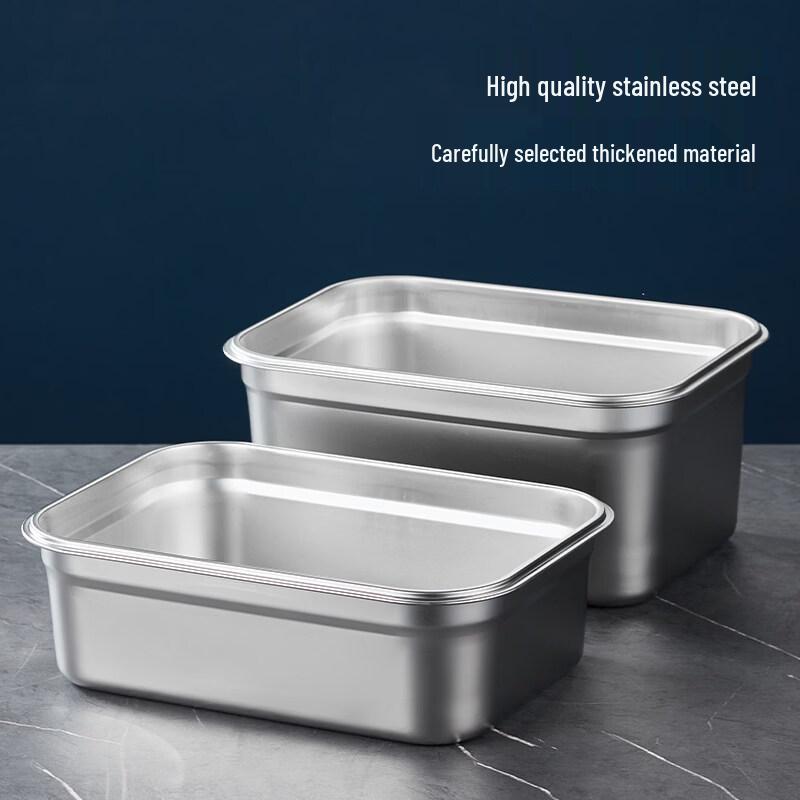 Tian Ya Jing Stainless Steel Rectangular Food Storage Container