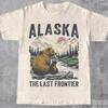 Alaska the Last Frontier Shirt, Grizzly Bear 90s Graphic Tee, Vintage Hiking T-Shirt, Nature Lovers Shirt, Hiker Gift