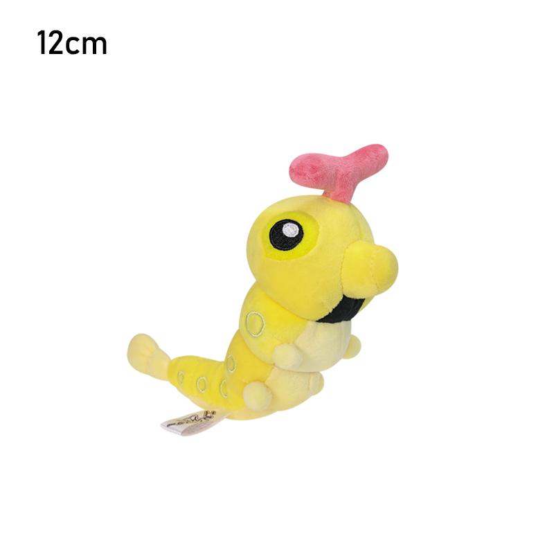 Plush Toys for Kid Birthday Christmas Gift