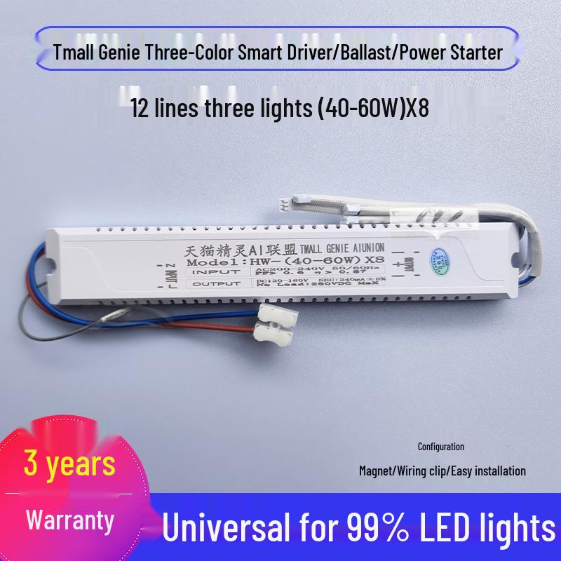 Universal LED Driver for Three-Color Ceiling Panel Light