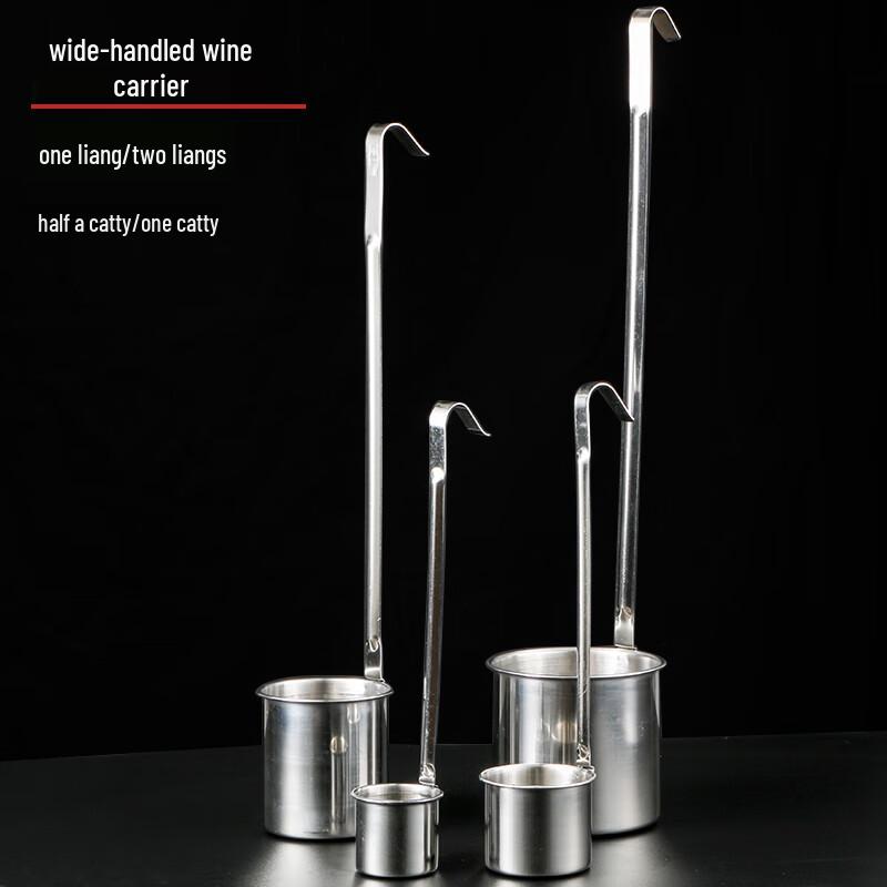 Homeglen Edelstahl Weinlöffel & Trichter Set