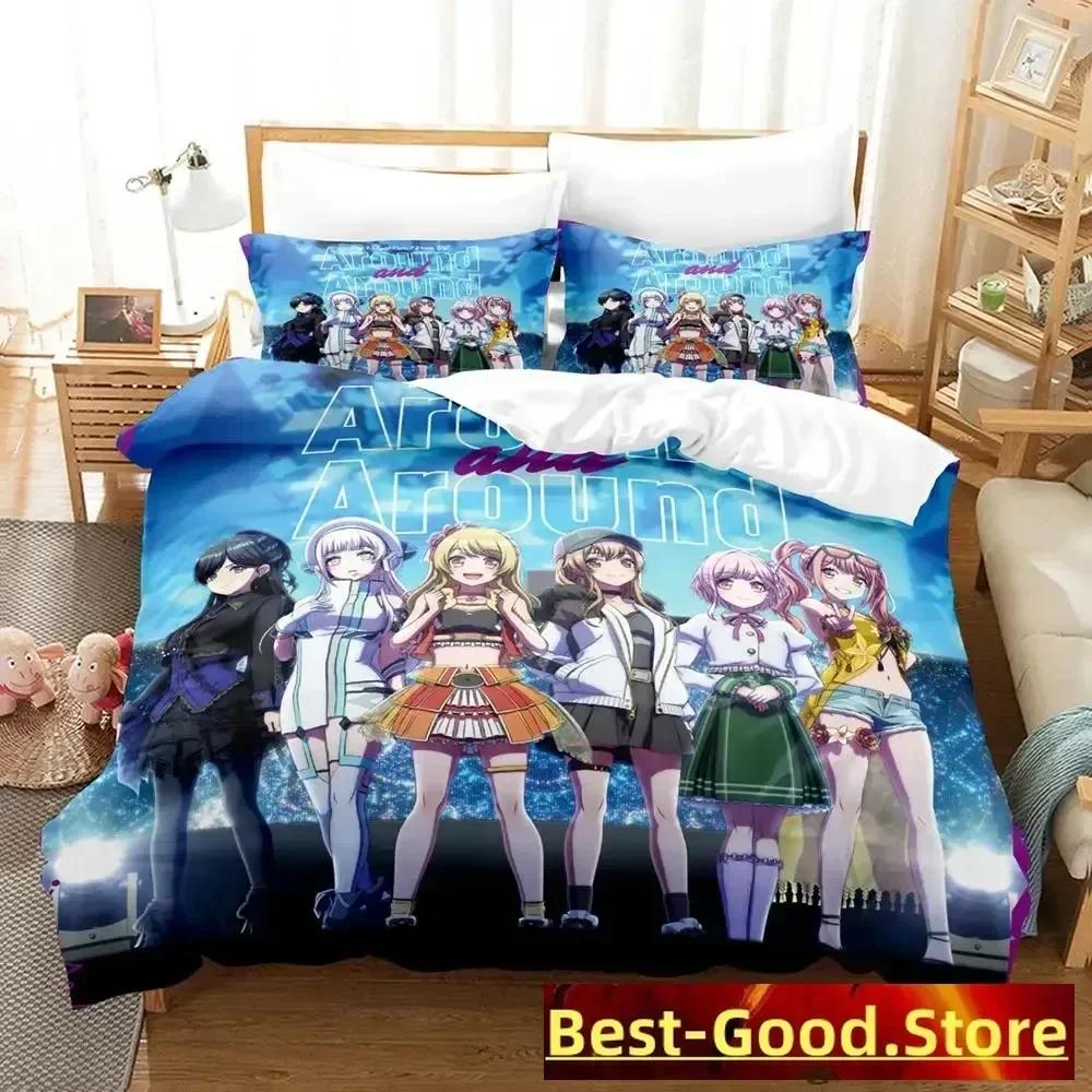 D4DJ All Mix BBedding Set Duvet Cover Sheet Printed Bed Set Pillowcase Bed Full Queen King Size Comforter Bedroom