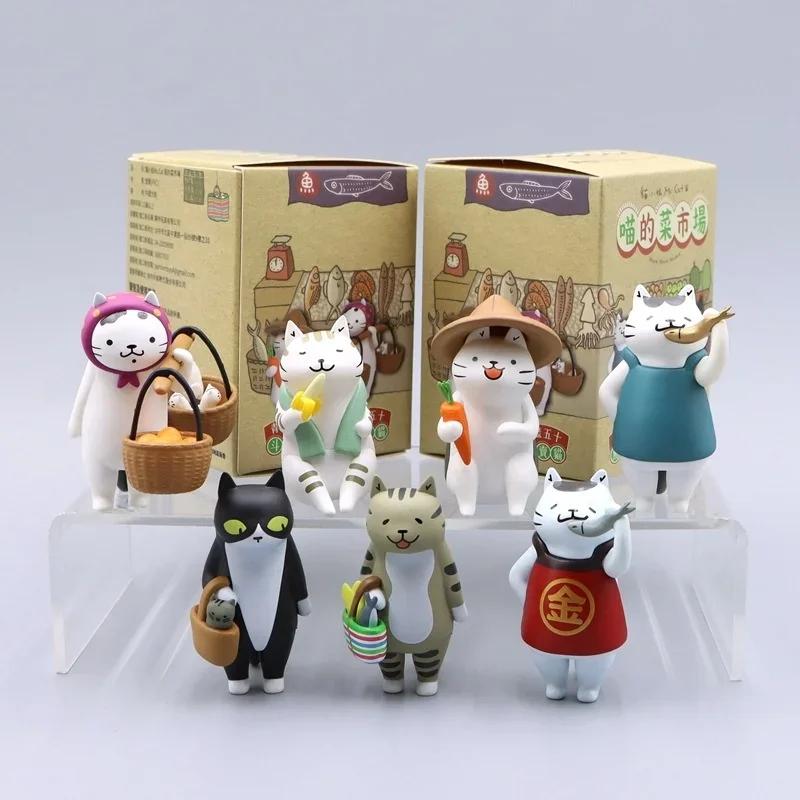 1 Stück Zufällige Sendung Ms Cat Blind Box Figur Spielzeug Kätzchen Puppen Meow Market Blindbeutel Dekoration Kinder Weihnachten Überraschungsgeschenke