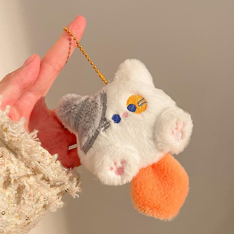 Plush Star Doll Keychain: Cute Pendant for Bags