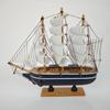 24cm Wooden Sailboat Model Mediterranean Decor